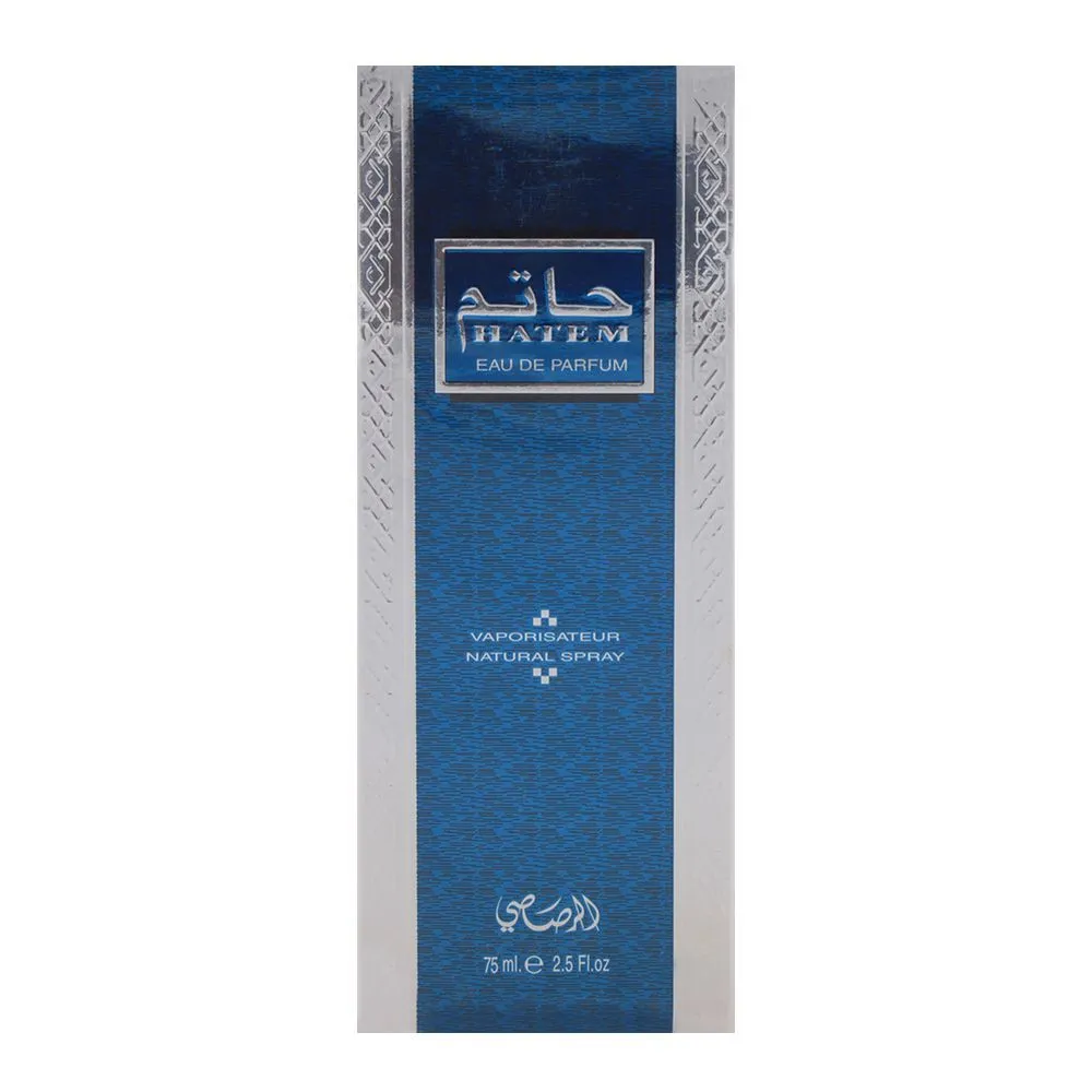 Rasasi Hatem EDP| United Arab Emirates | Fragrance for  Men