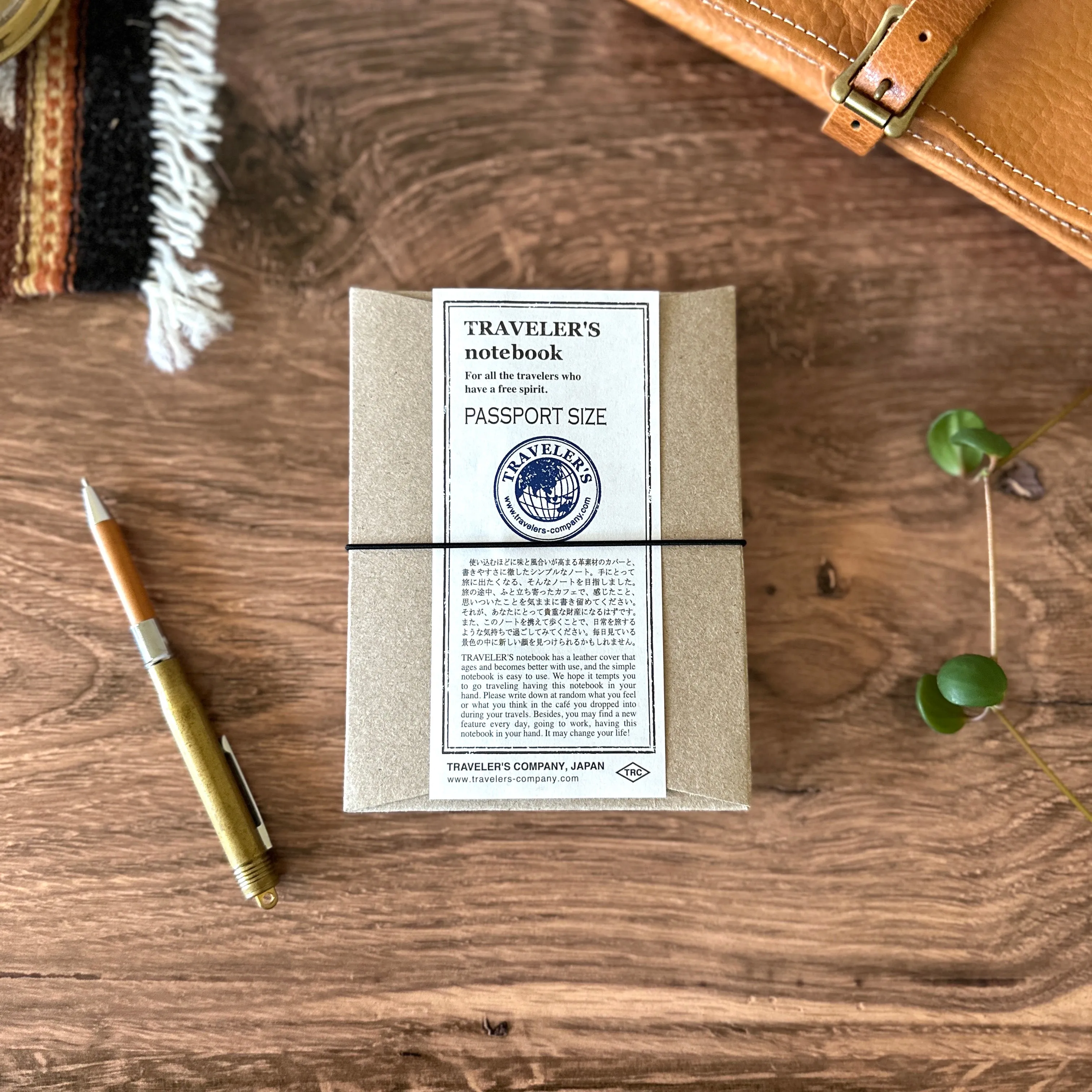 [TRC] Traveler's Notebook // Black (PASSPORT)